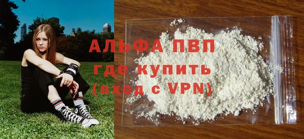 MDMA Вязники