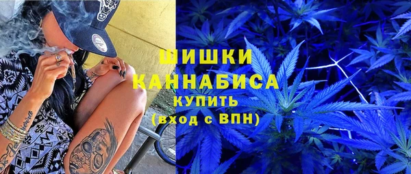 MDMA Вязники