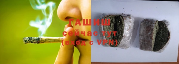 MDMA Вязники